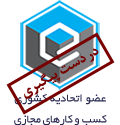 Logo-ECUnion2